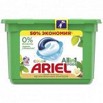 ARIEL Авт Гель СМС жидк. в растворимых капсулах Liquid Capsules Масло Ши 18X23.8г