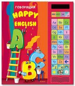 Говорящий Happy English