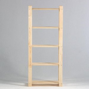 Стеллаж деревянный, 5 полок, 150x64x28 см, сосна, напольный