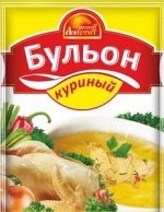 Бульон куриный