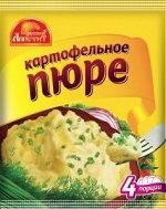 Пюре 4 порции