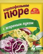 Пюре с жареным луком