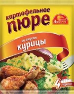 Пюре скурицей