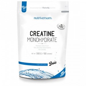 NV 100% Creatine Monohydrate, 500 гр.