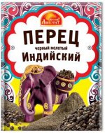 Перец черный молотый ИНДИЙСКИЙ 20гр