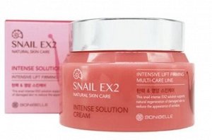 Интенсивный крем с муцином улитки  BONIBELLA Snail EX2 Intense Solution Cream