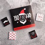 Молочный шоколад «Но Но Но», в открытке, 5 г - 4 шт