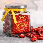 Леденцы «Новый год будет ярким», в стеклянной банке, со вкусом ежевики, 130 г