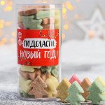 Фигурный сахар «Подсласти», в тубсе, 130 г
