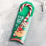Леденец-трость «Год новый, лень старая»: со вкусом клубники, 30 г