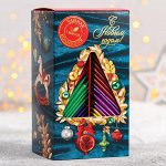 Чайная коллекция «С Новым годом!», в коробке, ассорти вкусов, 35 п