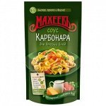 Махеевъ Соус для вторых блюд 250мл д/п (1/16) Карбонара