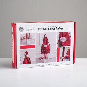 Арт Узор Мягкая кукла «Хайди» набор для шитья, 15,6 ? 22,4 ? 5,2 см