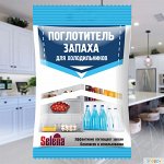 СЕЛЕНА Поглотитель запаха для холодильников /20шт/