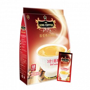 King Coffe Растворимый кофе 3в1 48 пакетиков по 16гр.Состав: растворимый кофе, сливки, сахар.