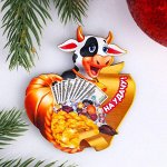 Магнит &quot;На удачу!&quot; символ года с купюрами
