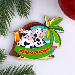 Магнит &quot;Желаю счастья!&quot; два бычка, пальма