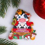 Магнит &quot;Богатого Нового Года!&quot; символ года с короной