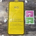 Закаленное защитное стекло IPHONE 11 / IPHONE XR “БРИЛЛИАНТ” (ровный край, полная проклейка, закалка 8 часов)