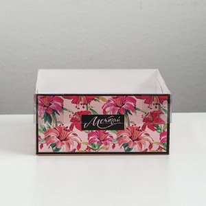 Коробка на 4 капкейка «Мечтай», 16 x 16 x 7.5 см