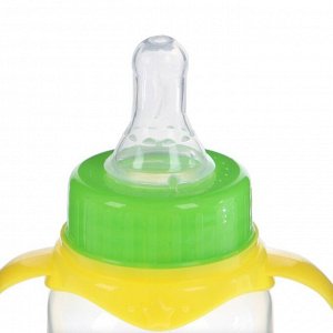 Бутылочка для кормления детская классическая, с ручками, 250 мл, от 0 мес., цвет жёлтый МИКС