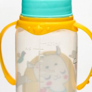 Mum&Baby Бутылочка для кормления «ТРЕНД. Лама» 250 мл цилиндр, с ручками, цвет бирюзовый
