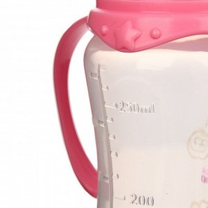 Бутылочка для кормления «Принцесса» детская приталенная, с ручками, 250 мл, от 0 мес., цвет розовый