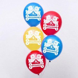 Воздушные шары "С днем рождения!", Мопсы, 12 дюйм (набор 25 шт)