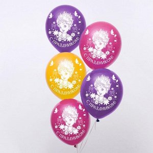 Воздушные шары "С днем рождения!", Нэнси, 12 дюйм (набор 25 шт)
