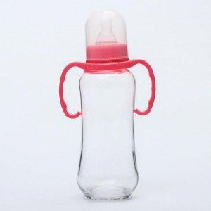 Бутылочка для кормления, стекло, 250 мл., с ручками, цвет МИКС