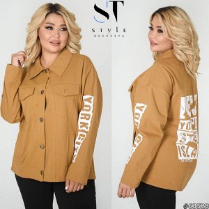 ST Style Куртка 63528