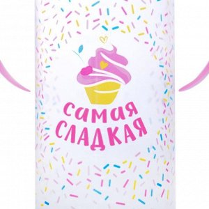Бутылочка для кормления «Самая сладкая» детская классическая, с ручками, 250 мл, от 0 мес., цвет розовый