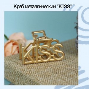 Краб металлический "KISS"