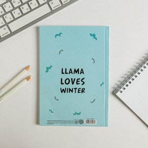 Ежедневник в тонкой обложке Zima-LLama: А5, 80 листов