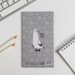 Рисовалка с наклейками. Птицы. 25,5х22 см. 16 стр. ГЕОДОМ 