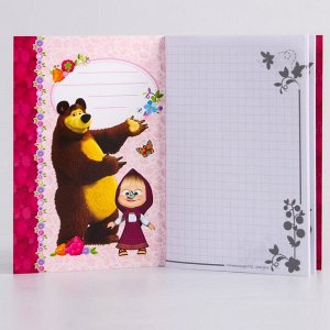 Блокнот 32 листа + ручка "Сладко жить не запретишь!" Маша и Медведь