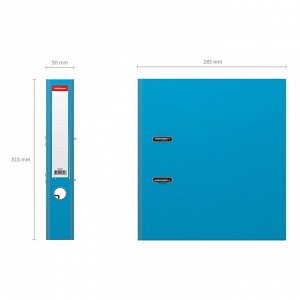 Папка-регистратор А4, 50 мм, ErichKrause Neon, голубая
