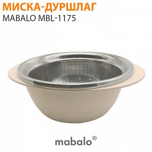 Миска-дуршлаг MABALO 29x15x11 см
