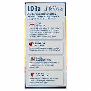 Тонометр Little Doctor LD-3а, автоматический, манжета 25-36 см, 4хАА, с адаптером