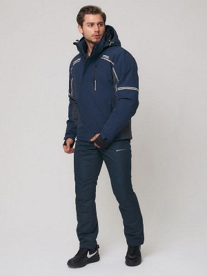 Мужской зимний горнолыжный костюм MTFORCE темно-синего цвета 01971TS