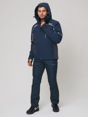 Мужской зимний горнолыжный костюм MTFORCE темно-синего цвета 01971TS