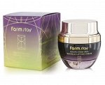 Крем вокруг глаз с фито-стволовыми клетками винограда FarmStay GRAPE STEM CELL WRINKLE REPAIR EYE CREAM