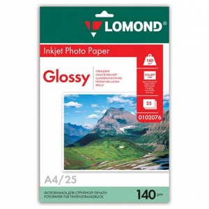 Фотобумага LOMOND для струйной печати, А4, 140 г/м2, 25 листов, односторонняя, глянцевая