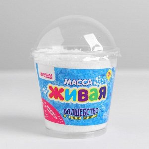 Масса «Живая» 30 г, цвет белый