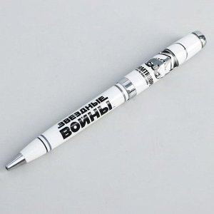 Ручка  Звездные войны