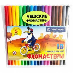 Фломастеры Centropen "Пингвины", 18цв., смываемые, ПВХ