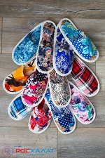 Тапочки из кулирки с открытым мысом