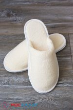 Махровые тапочки с закрытым мысом