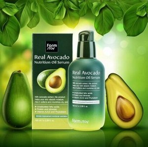 Питательная сыворотка с экстрактом авокадо Real Avocado Nutrition Oil Serum  FARMSTAY