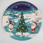 Тарелка бумажная «Дед Мороз и снеговик», набор 6 шт.